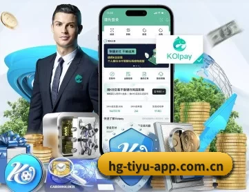 皇冠体育官网 APP
